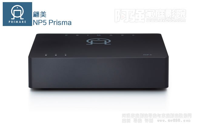 Primare NP5 PrismaW(wng)j(lu)ýwB