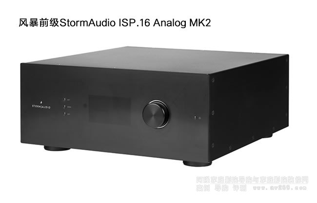 (gu)L(fng)ǰ(j)StormAudio ISP.16Analog MK2B