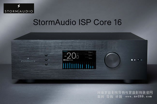 L(fng)16ͨǰStormAudio ISP.CORE 16