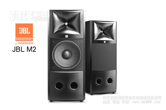 JBL M2ϵЌI(y)ݲұO(jin) (tng)