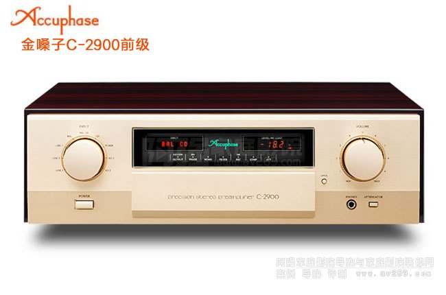 ɤAccuphase C-2900ǰŴ