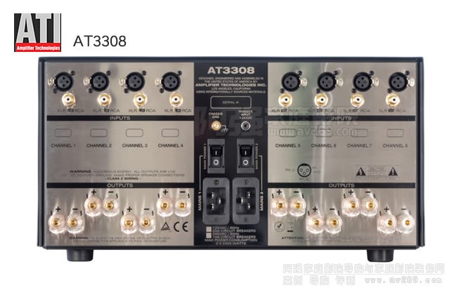 (gu)ATIAT3308330W(j)