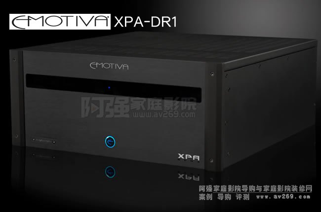 Emotiva֮XPA-DR1650Wʺ