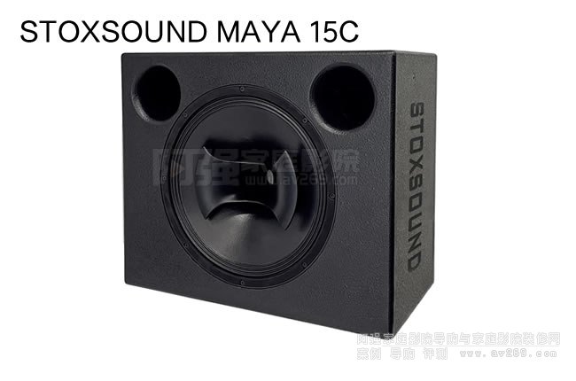 ӢԊDStoxSound MAYA 15C,15ӢӰԺ,lӰԺ