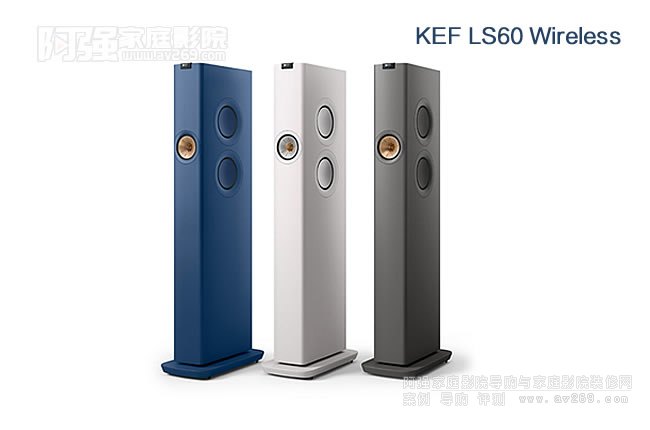 KEF LS60 Wirelesso(w)ԴB