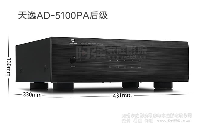 (j)AD-5100PAŽB