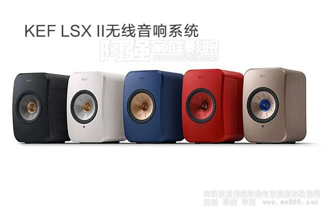 KEF LSX IIoϵy(tng)