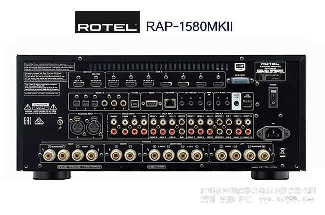 ROTEL RAP-1580MKIIͥӰԺ