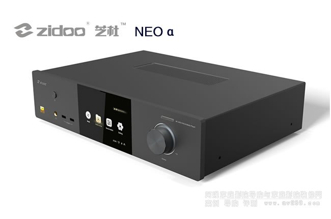 ֥ZIDOO NEO Alphaԇu(png)y(c)(qing)l(f)ӲPřC(j)