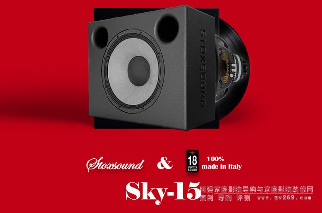 ӢSTOXSOUND SKY-1515ӢӰԺȫlƽu