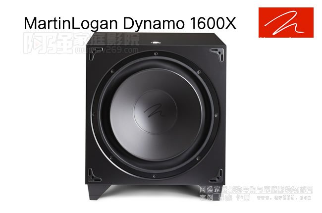 RJ Martinlogan Dynamo 1600X