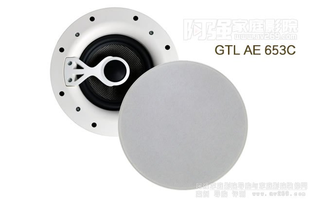 GTL AE 653CB