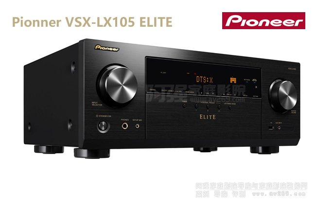 Pionner VSX-LX105 ELITEh7.2ŽB