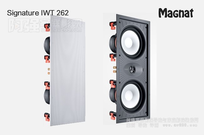 Magnat Signature IWT262뉦B