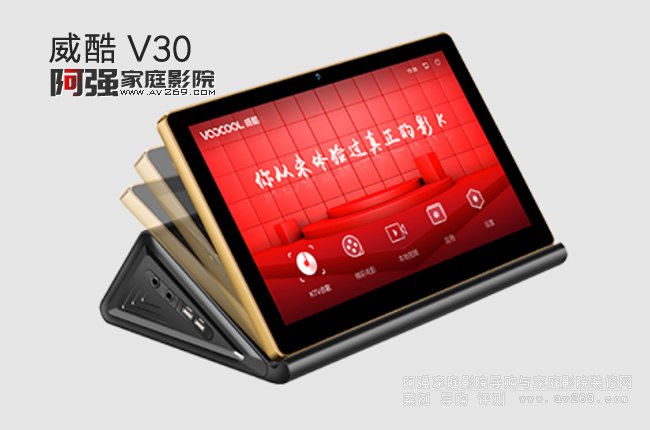 V30c(din)һwC(j)15.6(chung)O(sh)Ӌ(j)30ɷD(zhun)