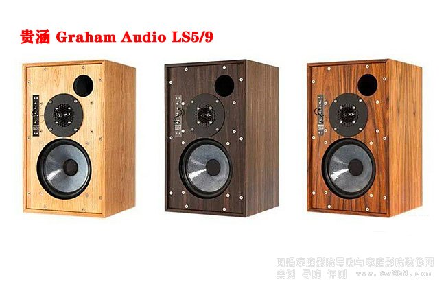 Ӣ(gu)FGraham Audio LS5/9 BBC Licensed O(jin) 