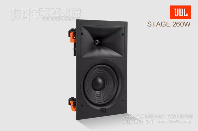 JBL STAGE 260WǶʽB