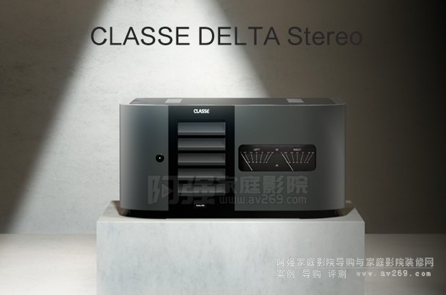 ô܄(sh)CLASSE DELTA Stereow(j)ŽB