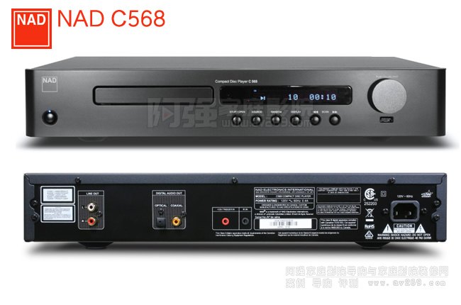 NAD C568 CDC(j)B