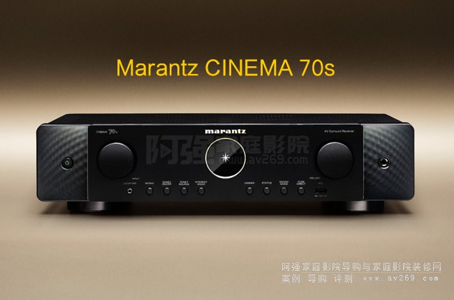 Marantz Cinema70SͥӰԺŽB