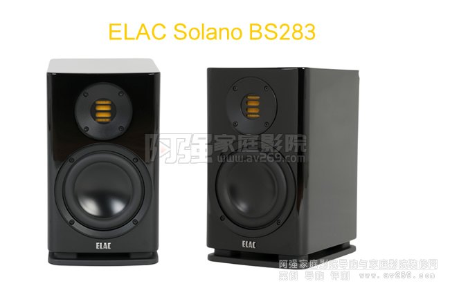 ELAC Solano BS283B