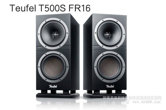 쳠 Teufel T500S FR16