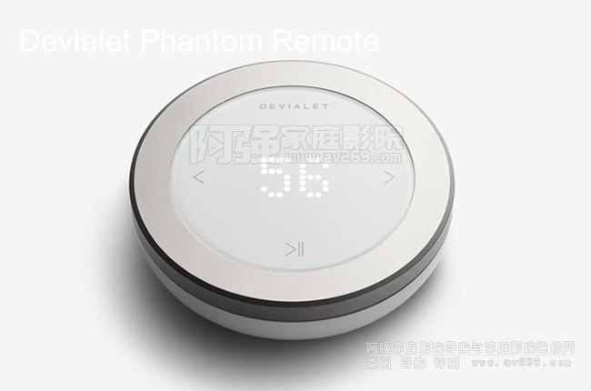 bDevialet Phantom Remote