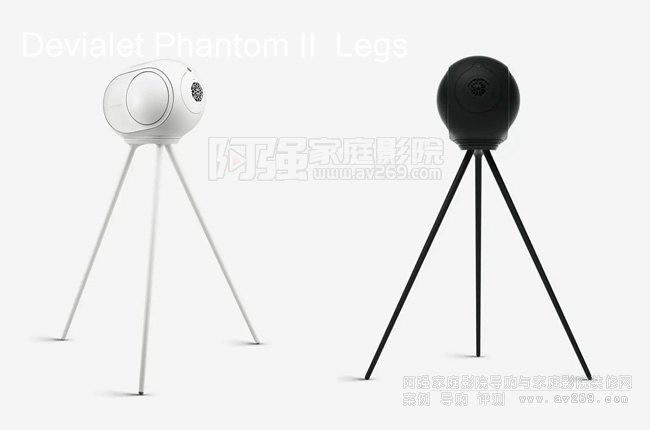 Devialet Phantom II Legs֧ܽB