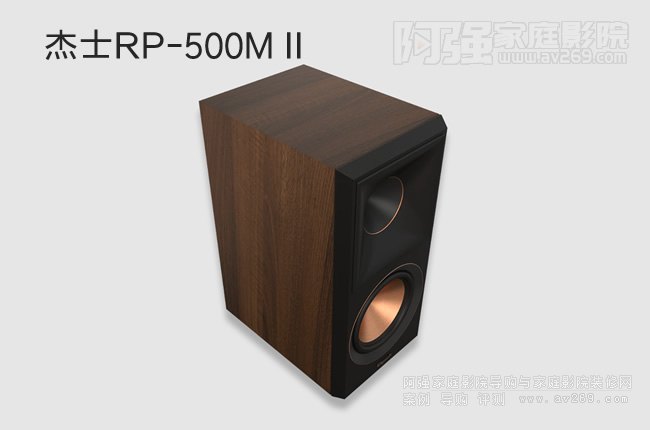 ʿ(sh)Klipsch RP-500M IIB