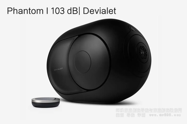 Devialetןo(w)Phantom I 103dBB