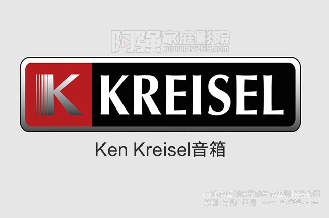 (gu)Ken KreiselLOGO