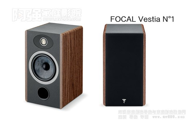 Focal Vestia N1(gu)˕B