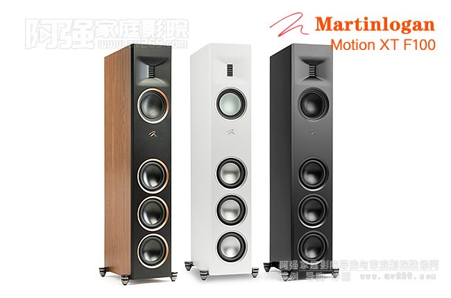 RJMartinlogan Motion XT F100B