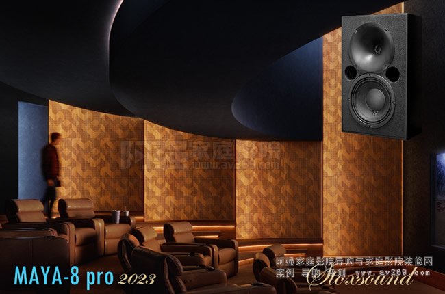 ӢSTOXSOUND MAYA 8proӰԺ2023¿