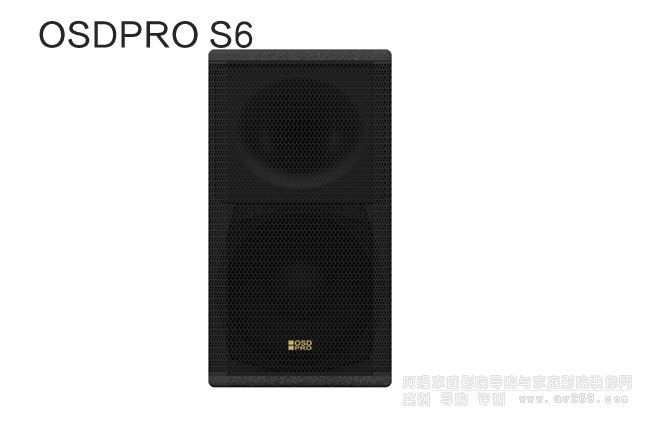 OSDPRO S6(sh)ʽB