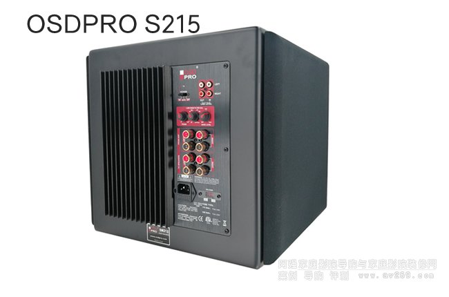 OSDPRO SW215Դ