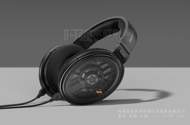 Sennheiser HD 660S2