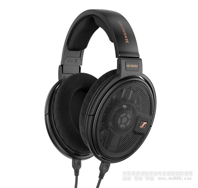 Sennheiser HD 660S2