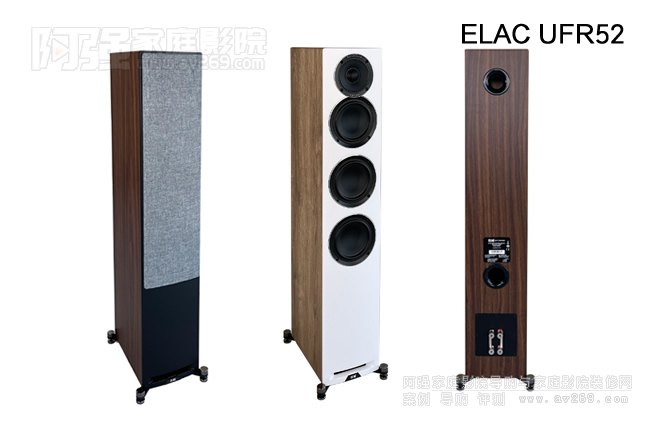 ELAC Uni-Fi UFR52