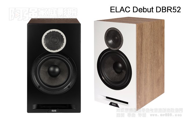 ELAC Debut Reference DBR52 