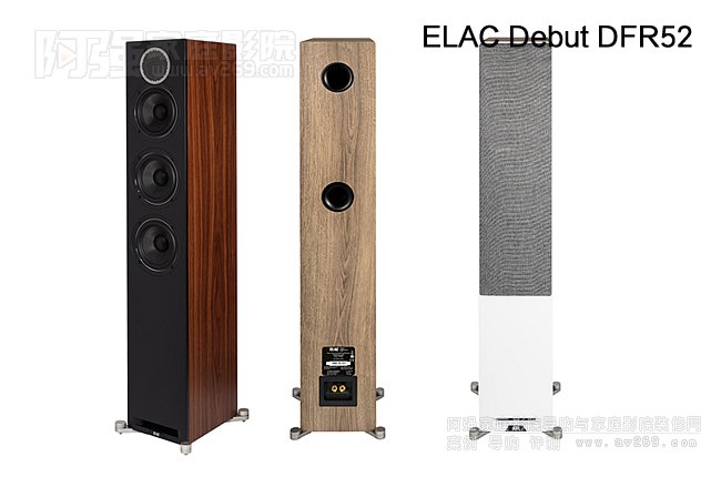 ELAC Debut Reference DBR52