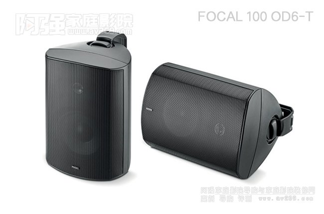 FOCAL 100 OD6-Tȫ