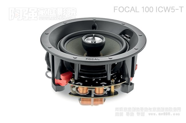 FOCAL 100 ICW5-T(ni)픶