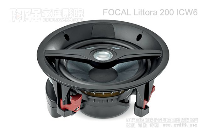 FOCAL LITTORA 200 ICW6(ni)