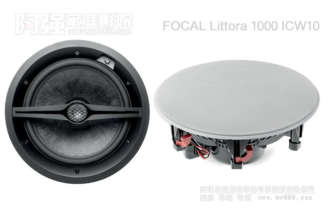 FOCAL Littora 1000 ICW10Ƕʽ