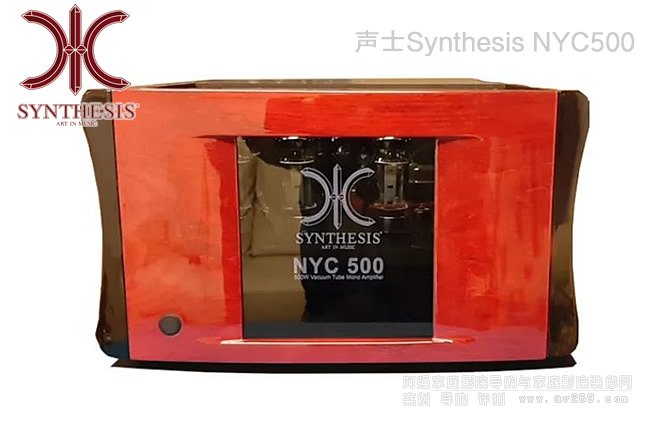 Synthesis METROPOLIS NYC500500Wӹܺ(j)