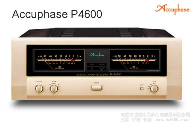 ɤAccuphase P4600 w(j)ŽB