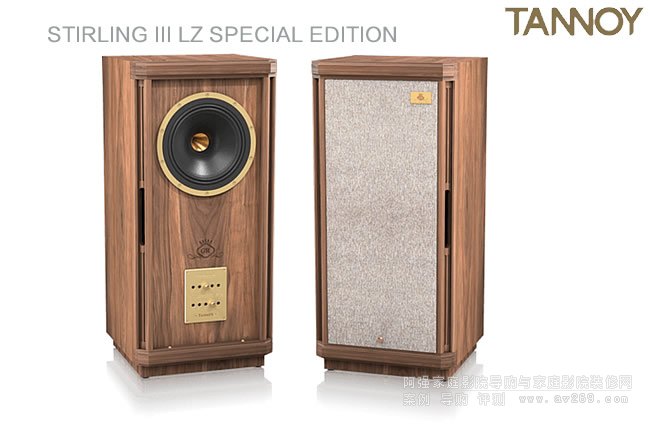 Ӣ(gu)˹؄e棬Tannoy Stirling III LZ special editionB