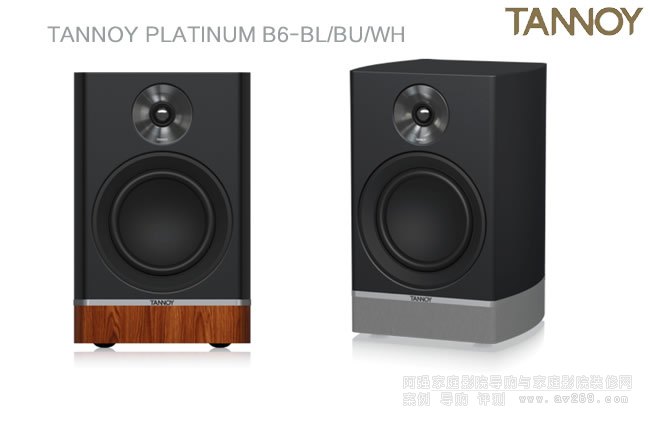 KTANNOY PLATINUM B6-BL/BU/WH