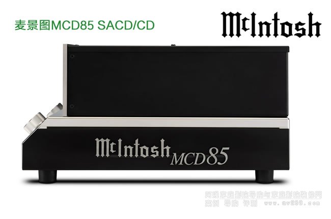 DMCD85 SACD/CD 